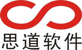 思道科技 以計算機軟件賦能眼鏡行業ERP，助力工廠廠商實現智能化升級