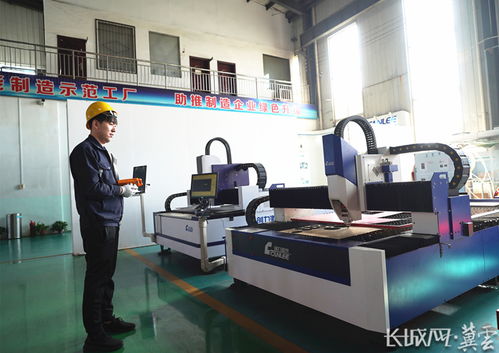 衡水新聞網(wǎng)技術(shù)咨詢服務(wù)指南